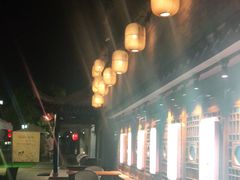 -秦淮小吃城(夫子庙店)