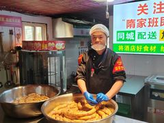 -即墨老公社·海肠捞饭大王(古城店)