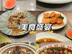 -顺味凤城·顺德菜专门店(九六广场店)