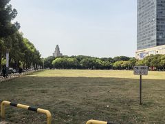 -中央公园(苏州工业园区)
