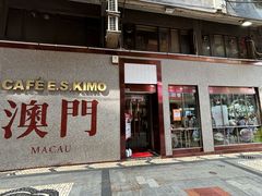 -小泉居(水坑尾店 )