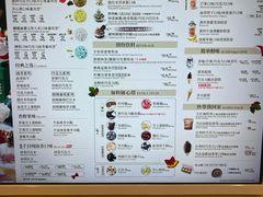 -DQ·蛋糕·冰淇淋(金牛万达店)