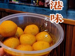 -佬港味粤味小馆(锦艺城店)