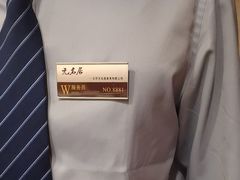 -无名居(中关村辽宁大厦店)