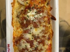 -Mr.Pizza米斯特比萨(苏州平江万达广场店)