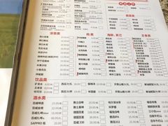 菜单-丰茂烤串(金泉美食宫店)