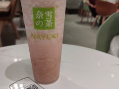 -奈雪的茶(中华广场店)
