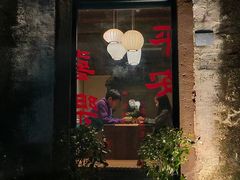 -西溪南古村落