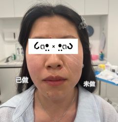 -Yestar艺星医疗美容医院