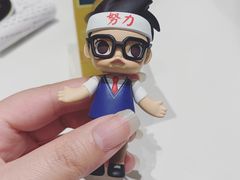 -泡泡玛特POPMART(大卫城店)