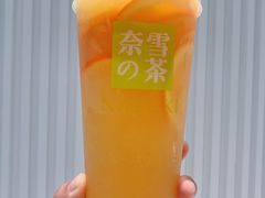 霸气橙子-奈雪的茶(观前街店)