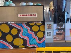 -Cafe del Volcan(永康路店)
