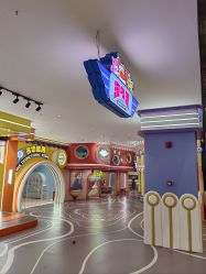 -乐多星球潮玩中心(沈阳嘉里城店)