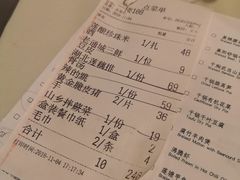 账单-莲餐厅·湖北菜·藕汤是头牌(愚园路店)