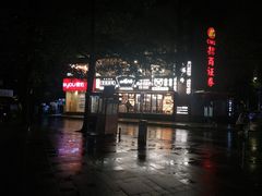 -小螺大作·螺蛳粉火锅(林和西店)
