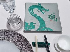 -誉珑轩