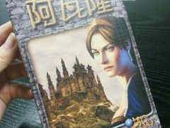 -游人馆·桌游狼人杀团建馆(人广书城店)