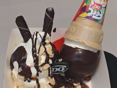 -DQ·蛋糕·冰淇淋(合生汇店)