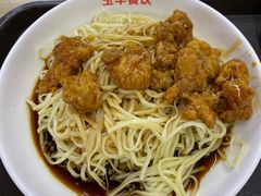 -玉华饮食店(茅台路店)