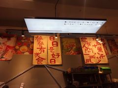 -俏媳妇火锅(宽窄巷子店)