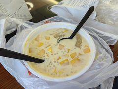 -串妹花式冰粉(乐山总店)