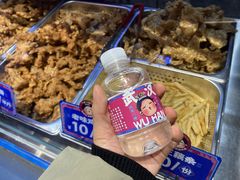 -宫拉拉蒜香炸鸡(正弘城店)