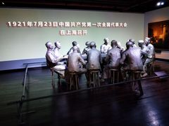 -中共一大纪念馆