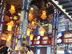 -秦炉烤肉(财富中心店)