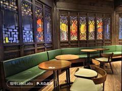 -星巴克(南京老门东店)