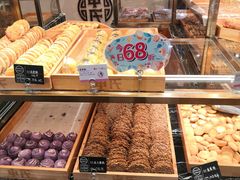 瓜子薄饼-申氏糕点(三好街店)