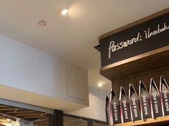 -BAKER&SPICE(环贸店)