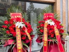 -田园花舍花店(北城未来实体店)