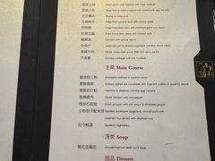 -厉家菜(金宝街店)