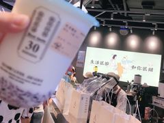 -我是酸奶君(壹方城店)