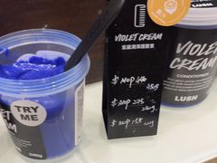 -LUSH(威尼斯人店)