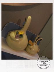 -木北造型