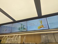 -爷爷不泡茶 NOYEYENOTEA(长沙五江天街店)