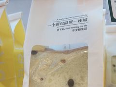 -蜂蝶来饼店(拱北总店)