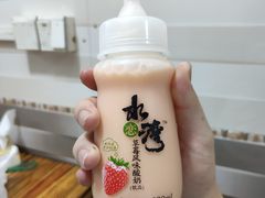 -7-11便利店(连城新天地店)