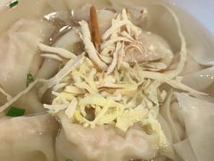 -王興記(中山路店)