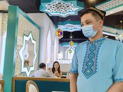 -帕米尔食府(白云观店)