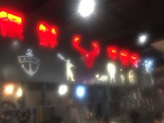 -牛很鲜潮汕牛肉火锅(朝晖路店)