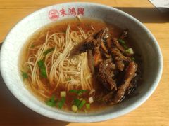 爆鳝面-朱鸿兴面馆(镇湖店)