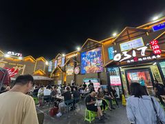 -0317火锅鸡·清真(正达店)