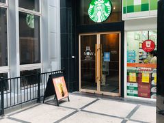 -星巴克(汾阳路店)
