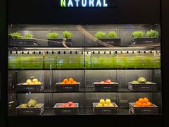 -混果汁(喜荟城店)
