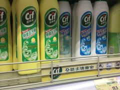 -新苗超市(花城店)