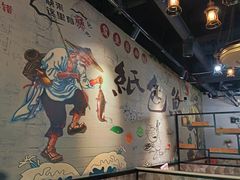 -小竹签烤肉纸包鱼小龙虾(唐韵路店)