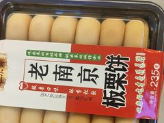 -樱桃鸭(丰富路店)