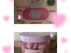 -好利来(上海长宁龙之梦店)